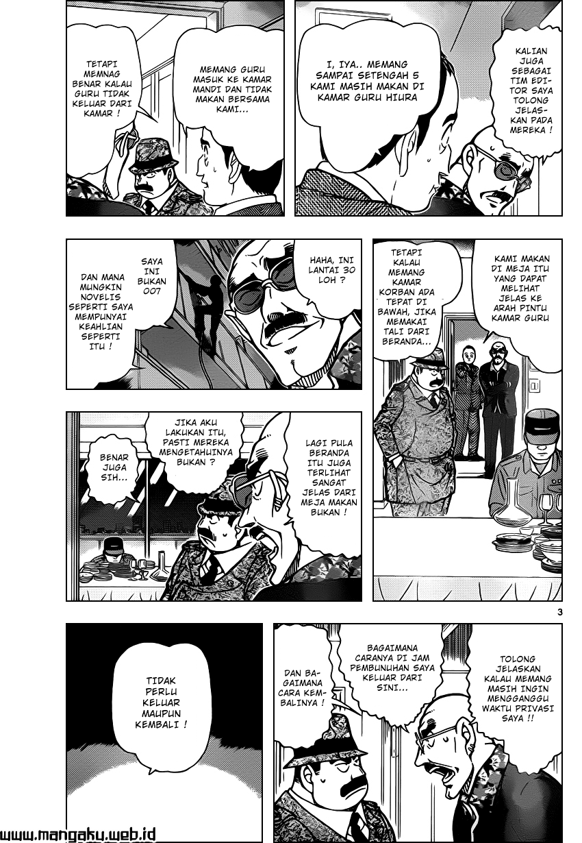 Cat & Chiyo Chapter 6 - halaman 4