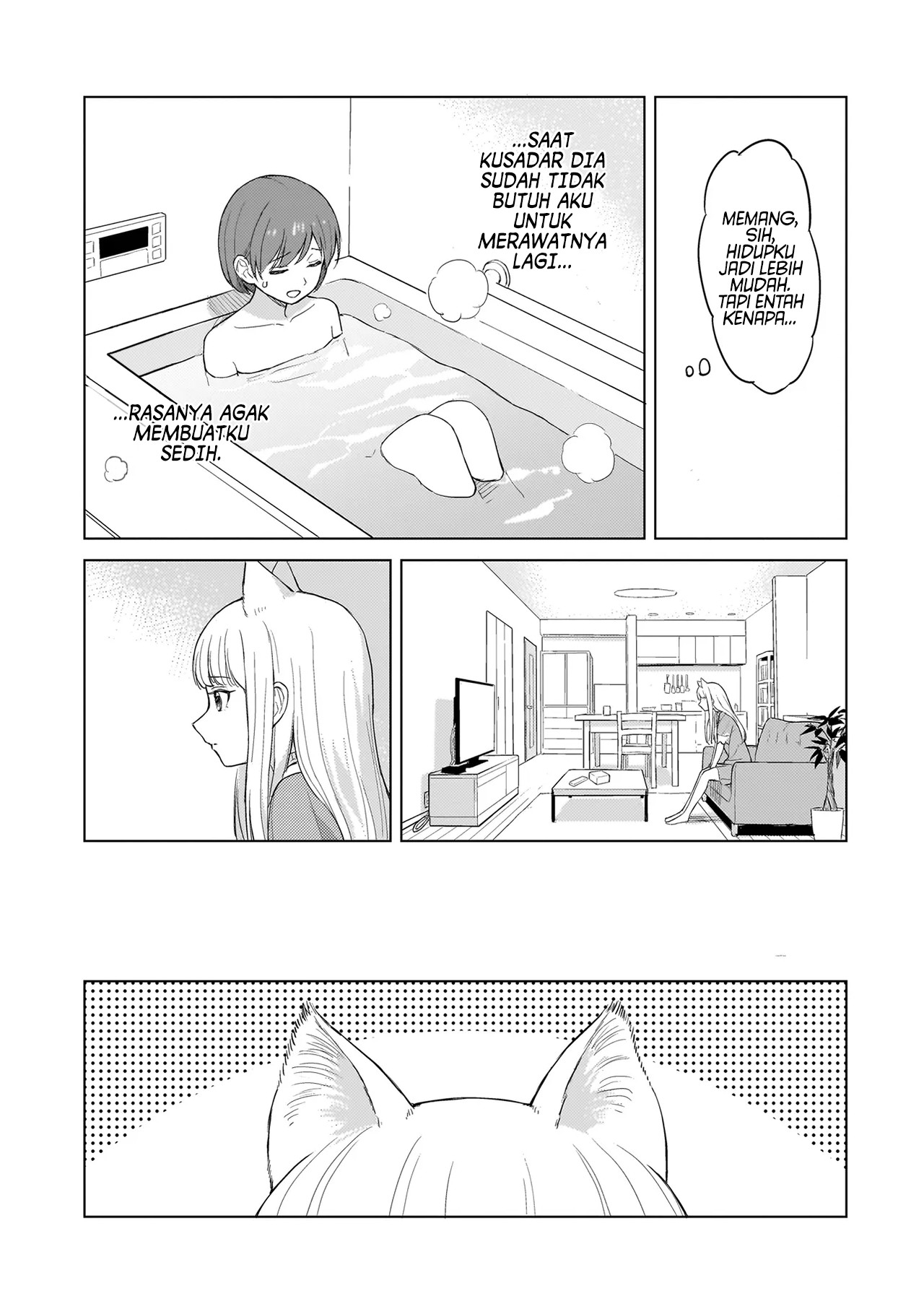 Cat Day Chapter 0 - halaman 11