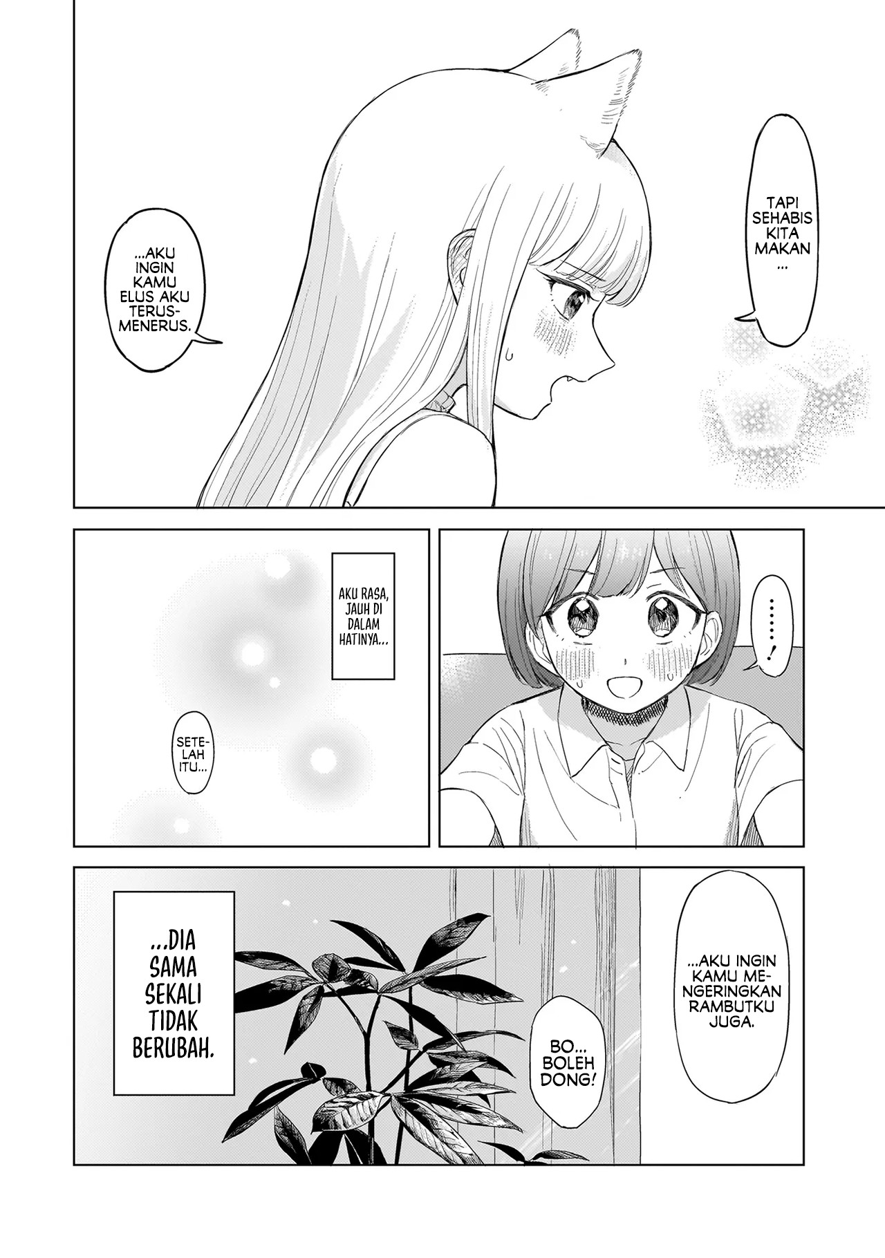 Cat Day Chapter 0 - halaman 18