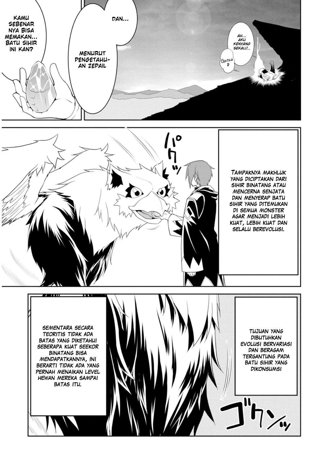 Cat in a Cardboard Box Chapter 5 - halaman 7