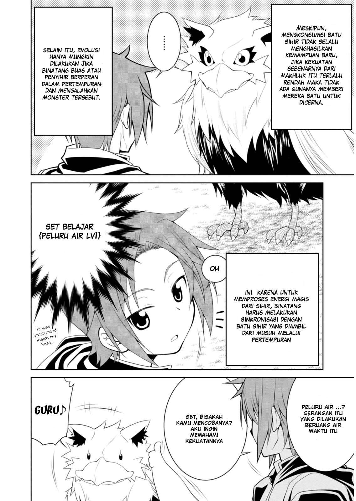 Cat in a Cardboard Box Chapter 5 - halaman 8