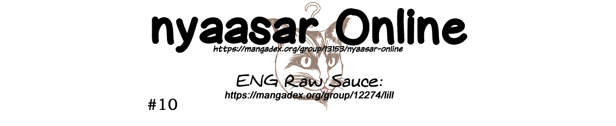 Cat Maid and Mistress Chapter 17 - halaman 3