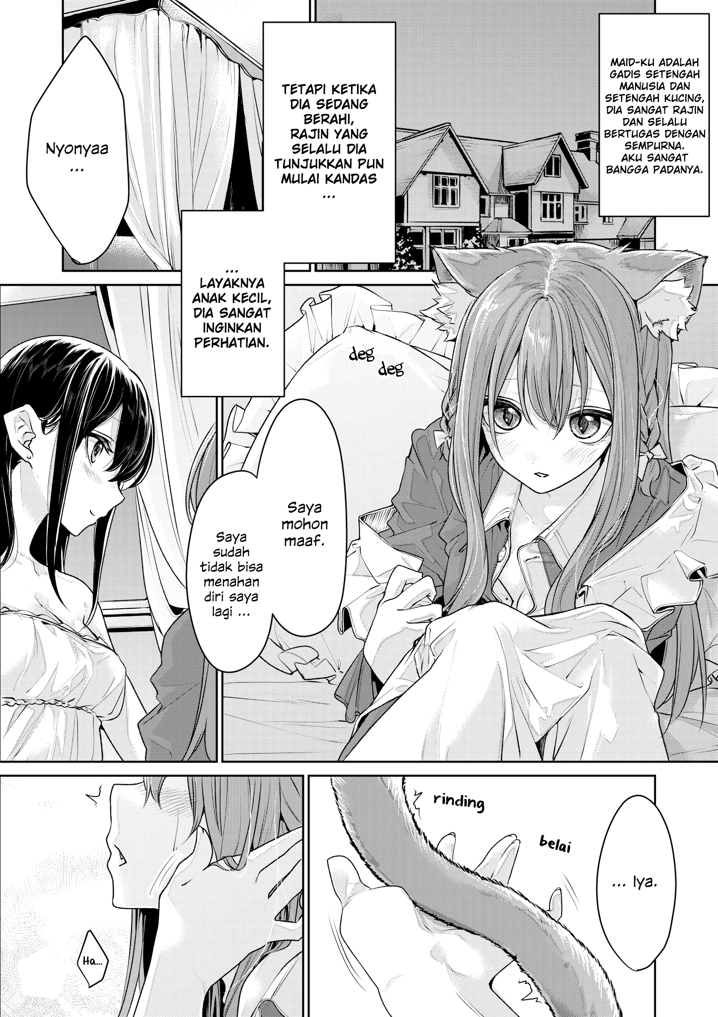 Cat Maid and Mistress Chapter 19 - halaman 1