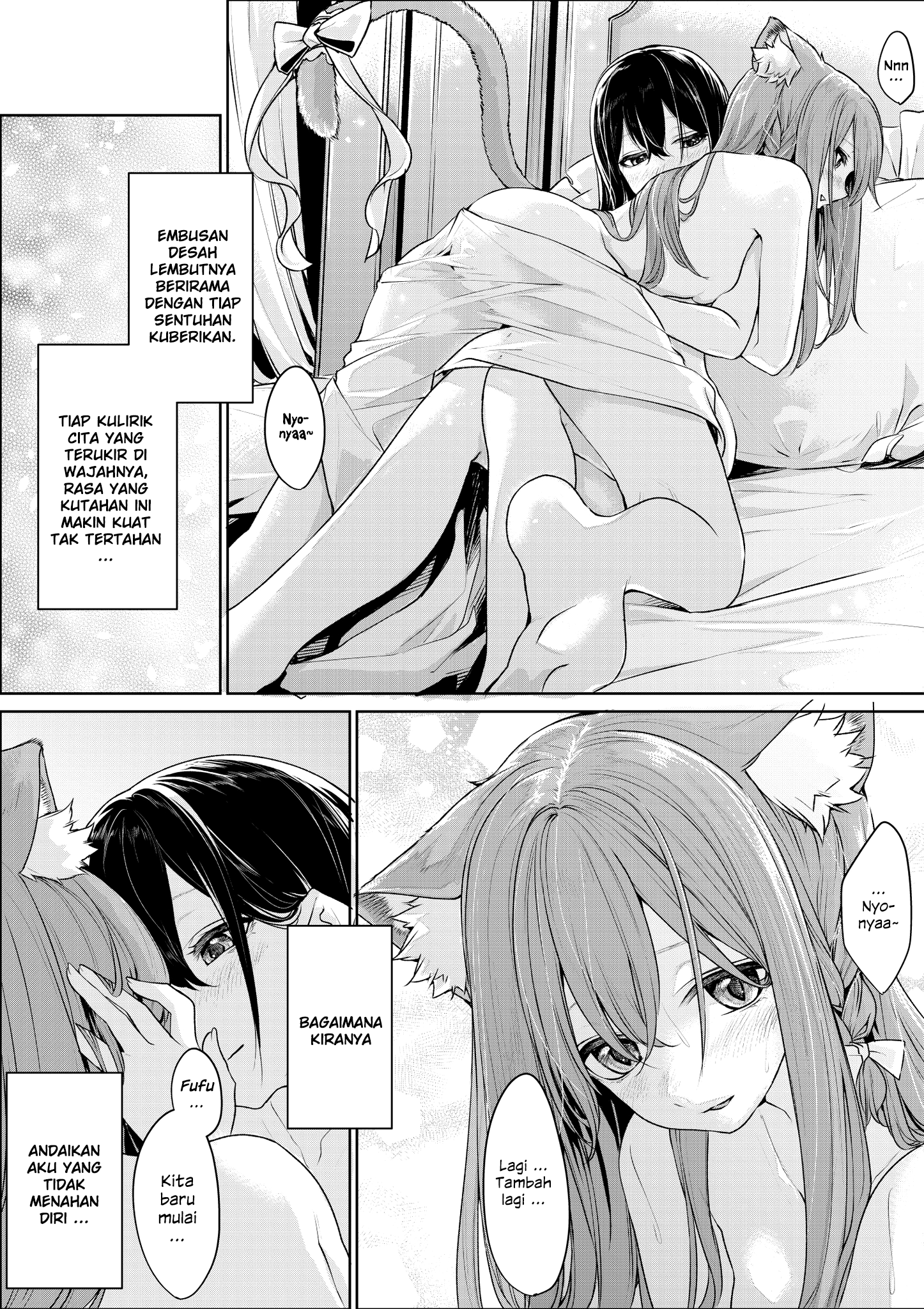 Cat Maid and Mistress Chapter 19 - halaman 3