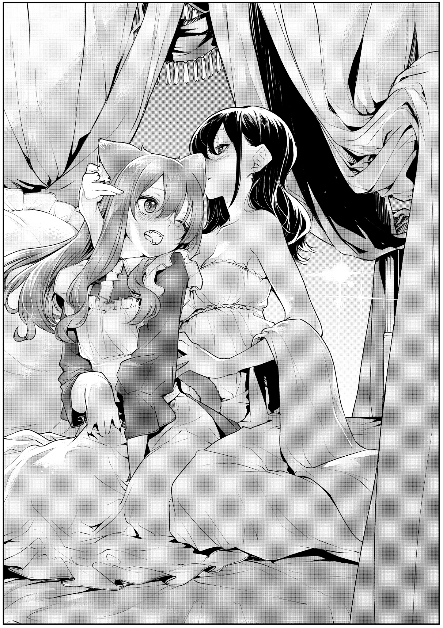 Cat Maid and Mistress Chapter 23 - halaman 3