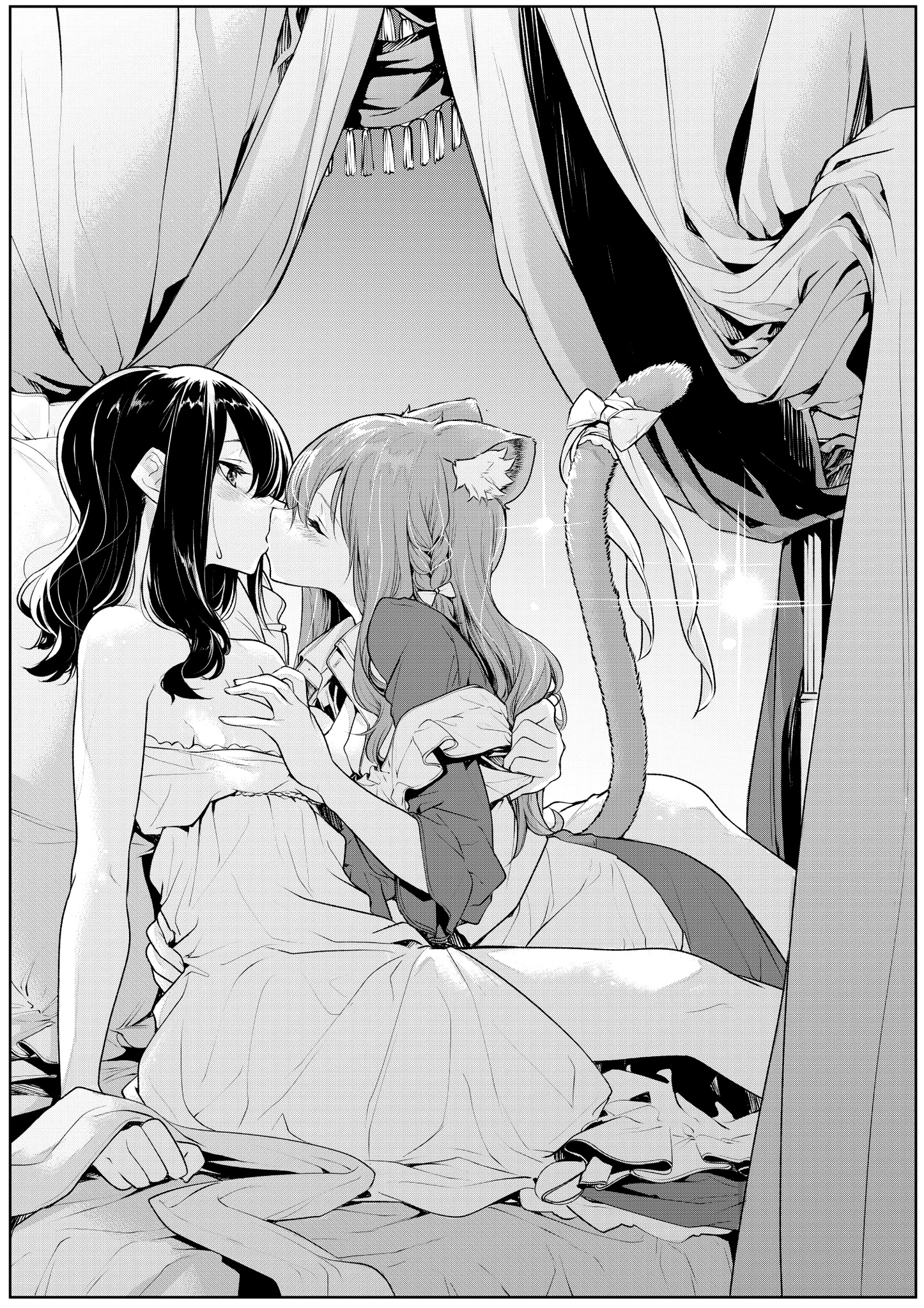 Cat Maid and Mistress Chapter 23 - halaman 4