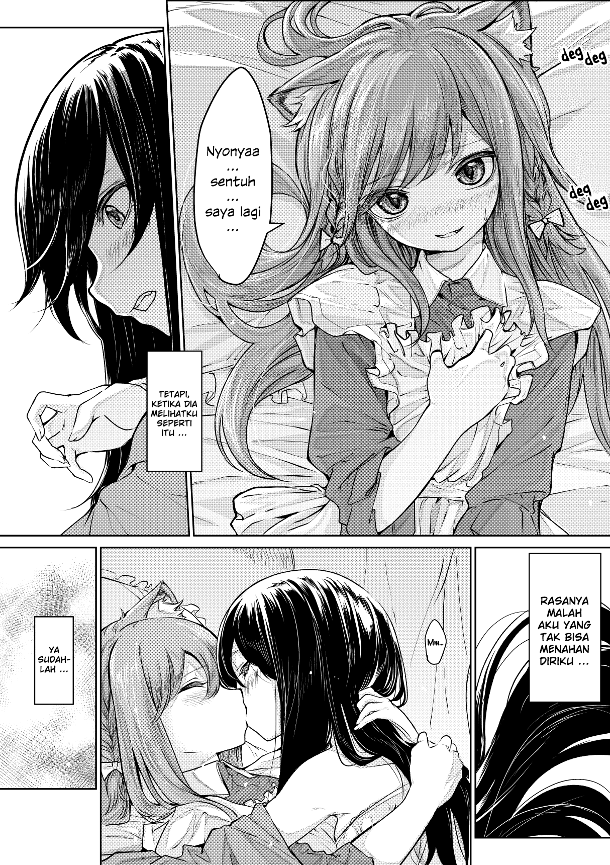 Cat Maid and Mistress Chapter 7 - halaman 3