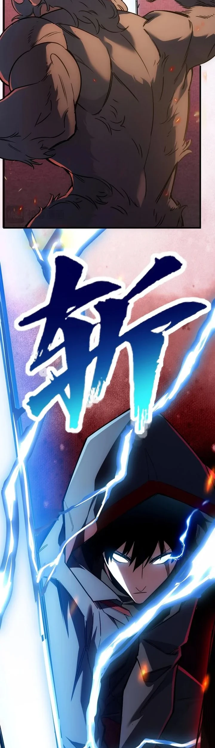 Cataclysm Hunter: I Have an EXP System Chapter 1 - halaman 16