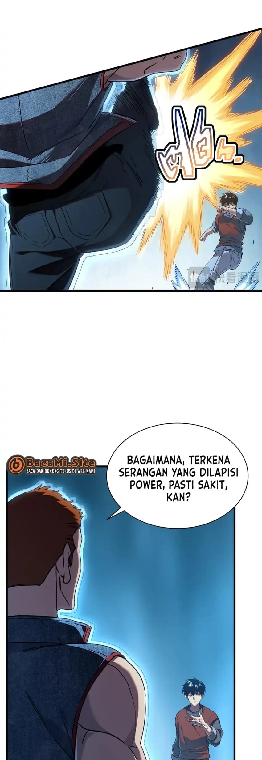 Cataclysm Hunter: I Have an EXP System Chapter 12.2 - halaman 14