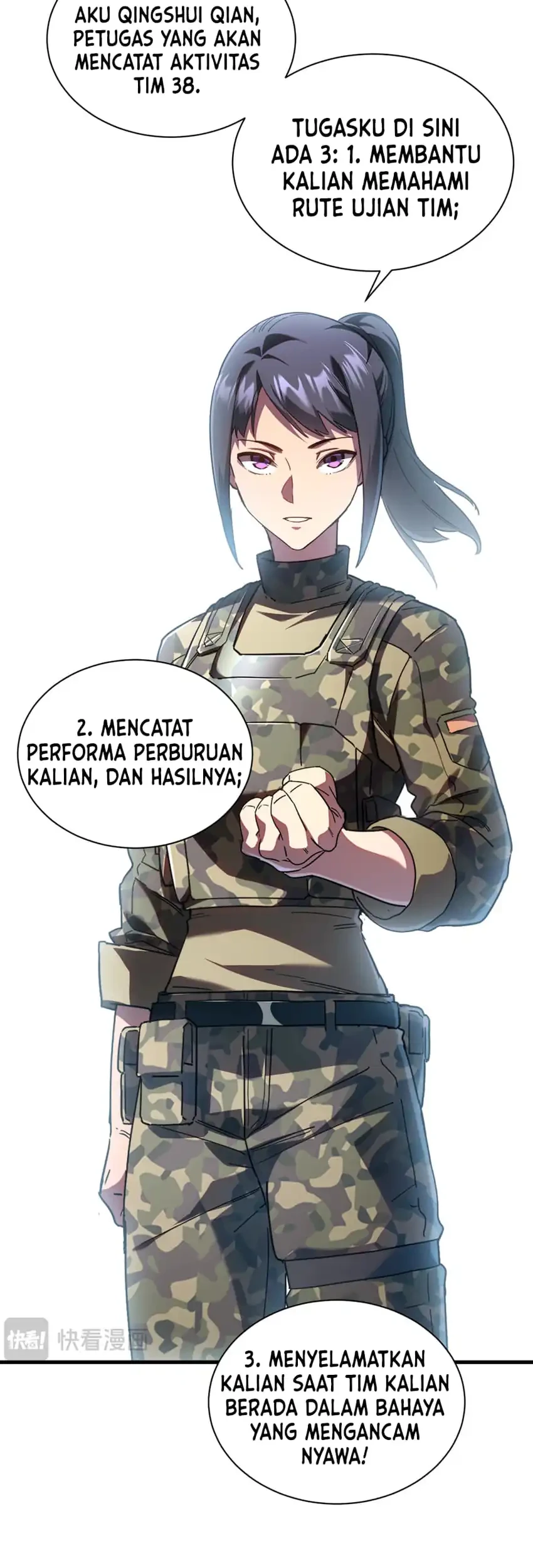 Cataclysm Hunter: I Have an EXP System Chapter 15 - halaman 14