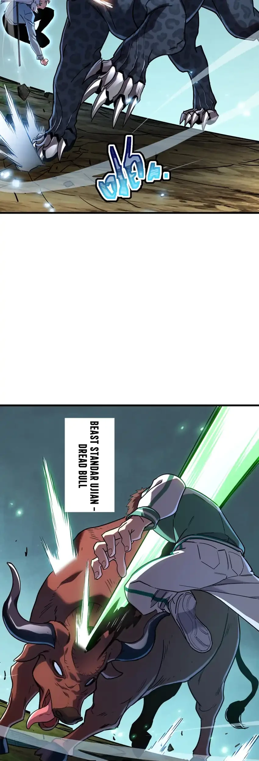Cataclysm Hunter: I Have an EXP System Chapter 15 - halaman 35