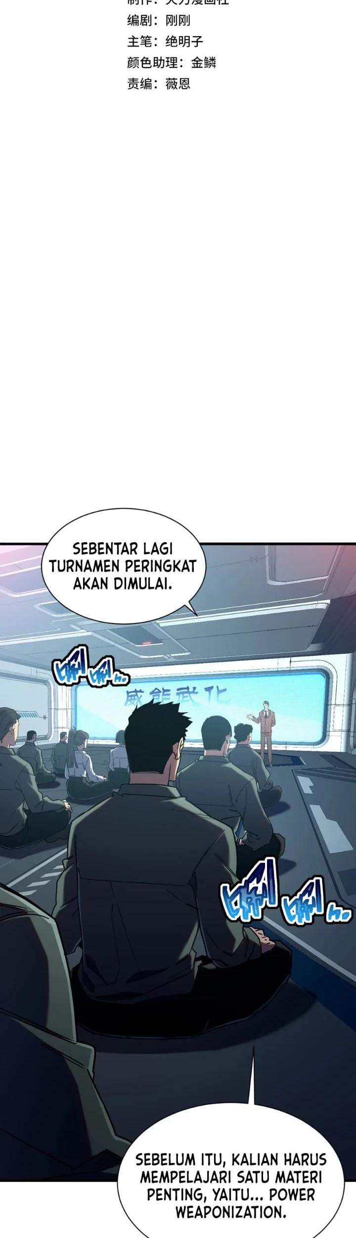 Cataclysm Hunter: I Have an EXP System Chapter 4 - halaman 3