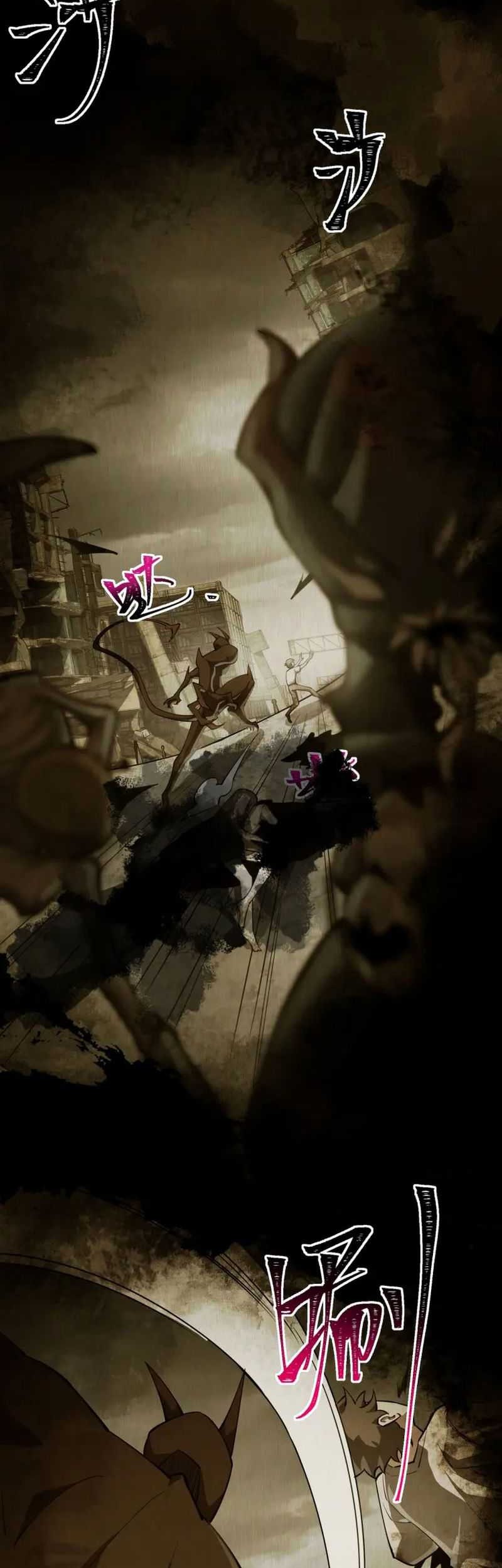 Catastrophic Priest Chapter 1 - halaman 30