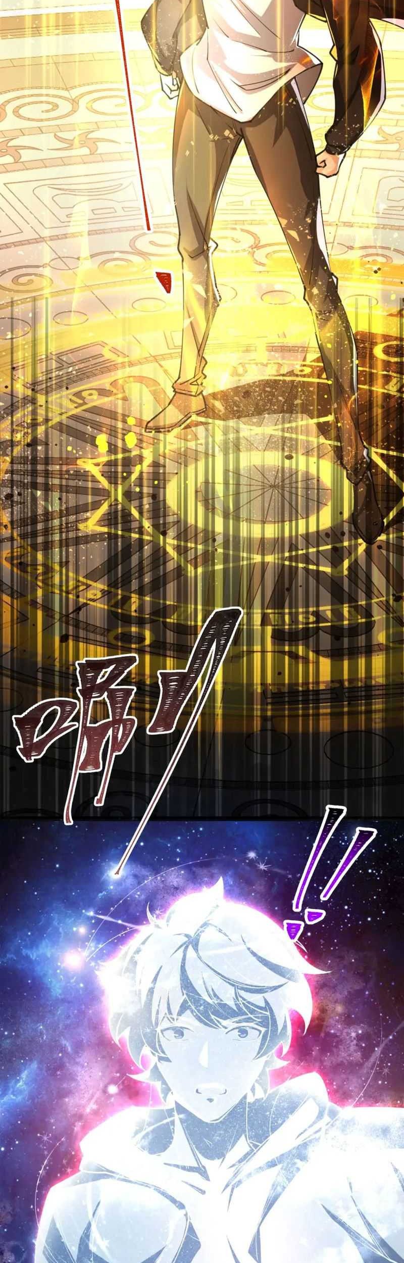 Catastrophic Priest Chapter 1 - halaman 42