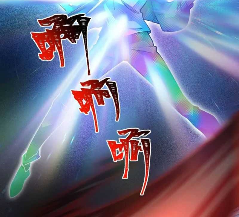Catastrophic Priest Chapter 1 - halaman 47