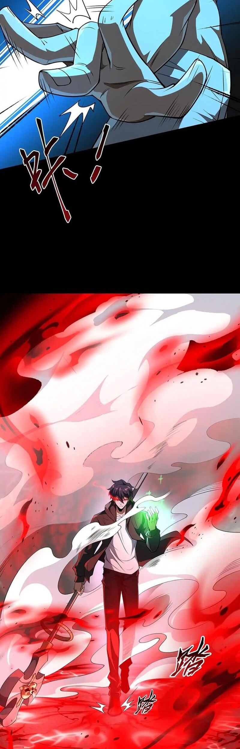 Catastrophic Priest Chapter 10 - halaman 24