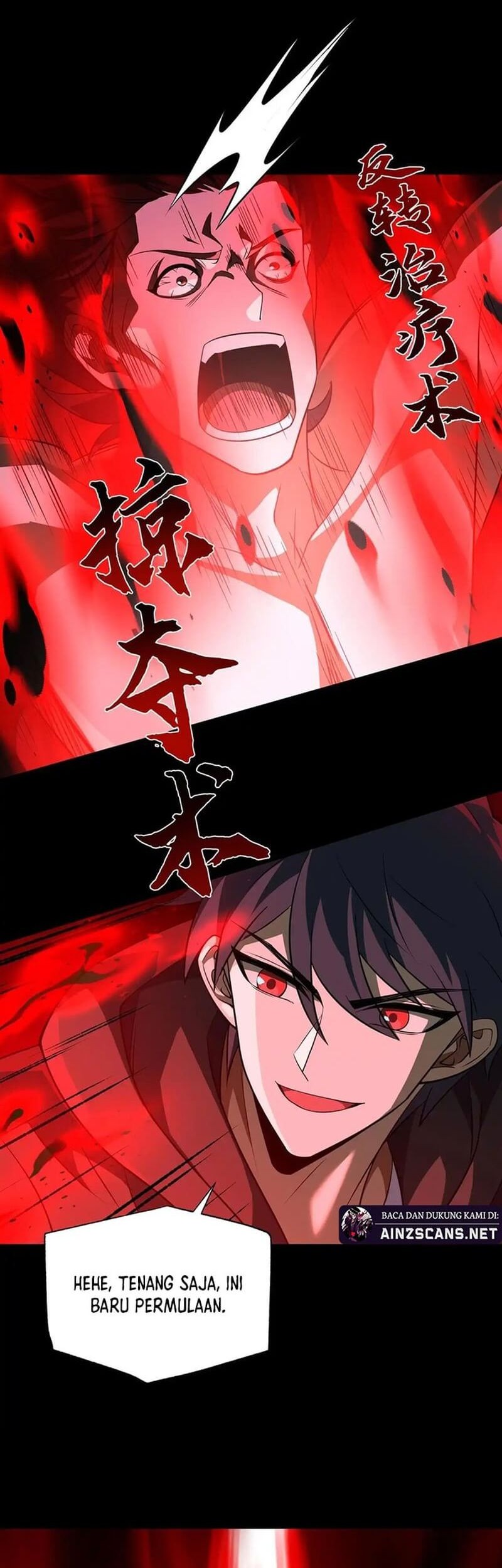 Catastrophic Priest Chapter 10 - halaman 27