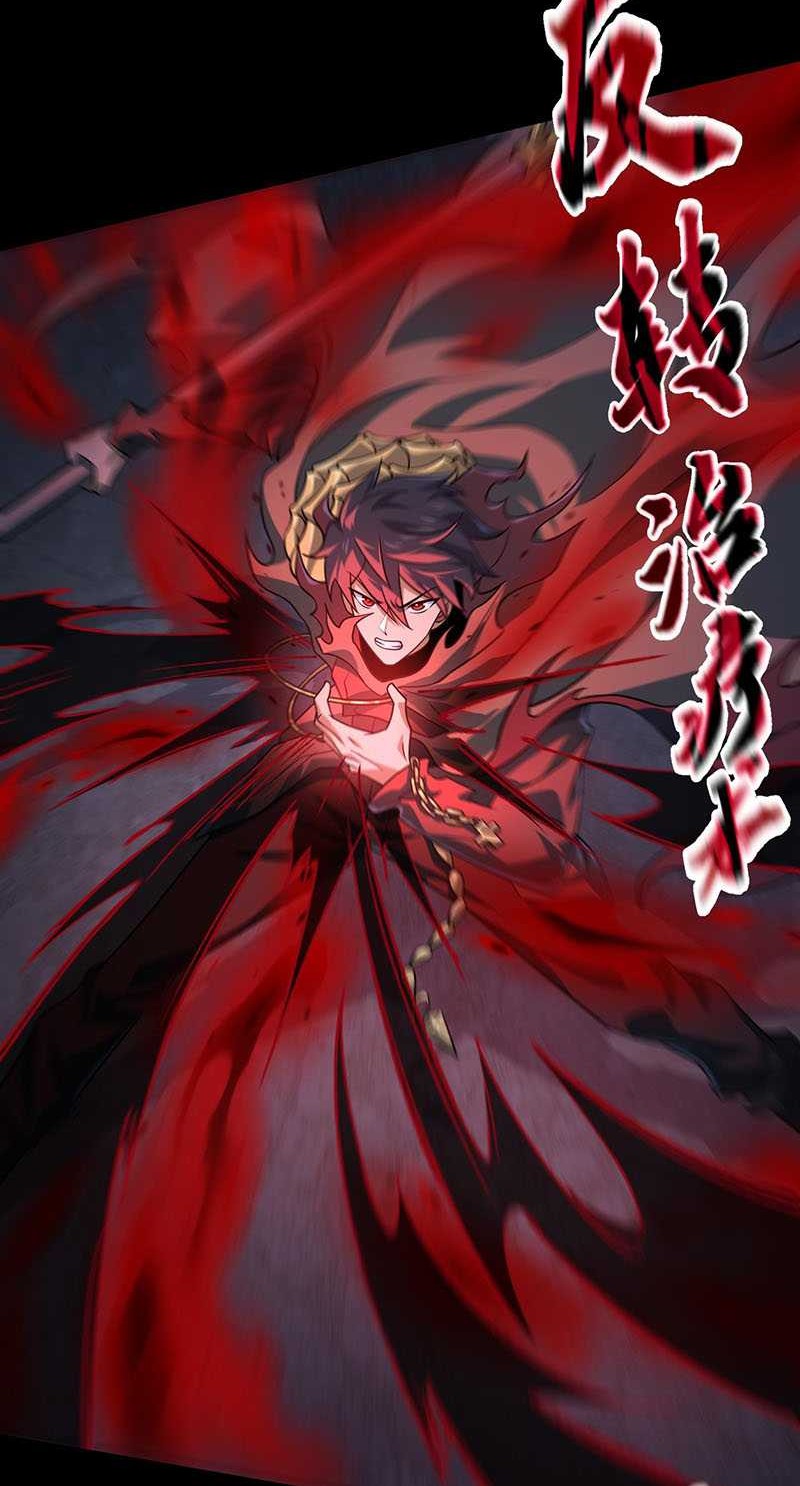 Catastrophic Priest Chapter 13 - halaman 26