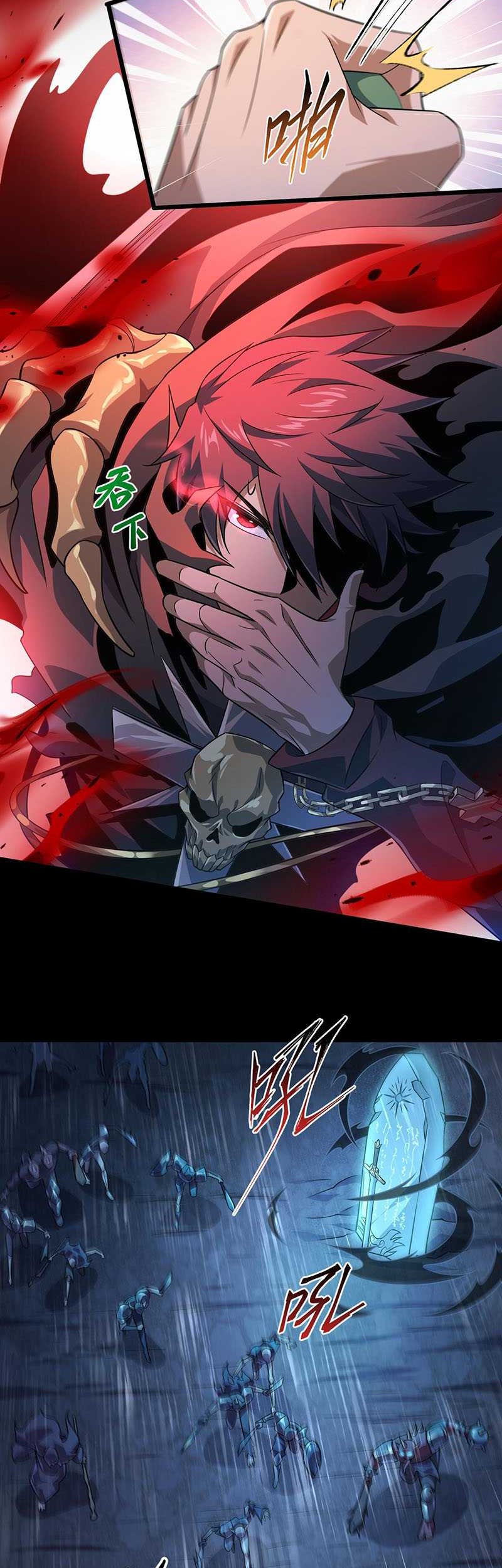 Catastrophic Priest Chapter 13 - halaman 29
