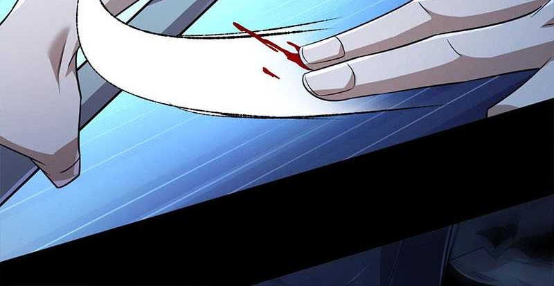 Catastrophic Priest Chapter 13 - halaman 32