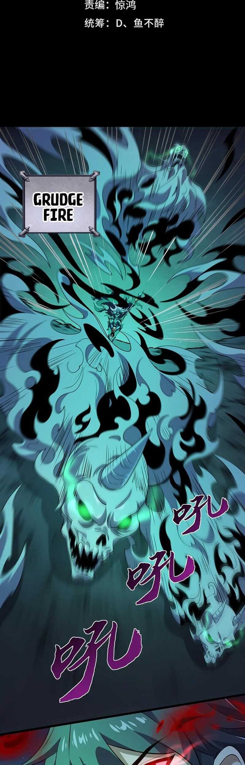 Catastrophic Priest Chapter 14 - halaman 4