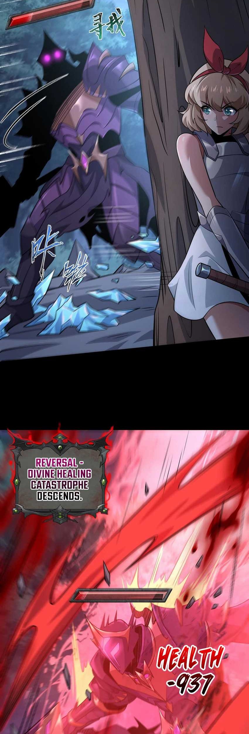Catastrophic Priest Chapter 18 - halaman 32