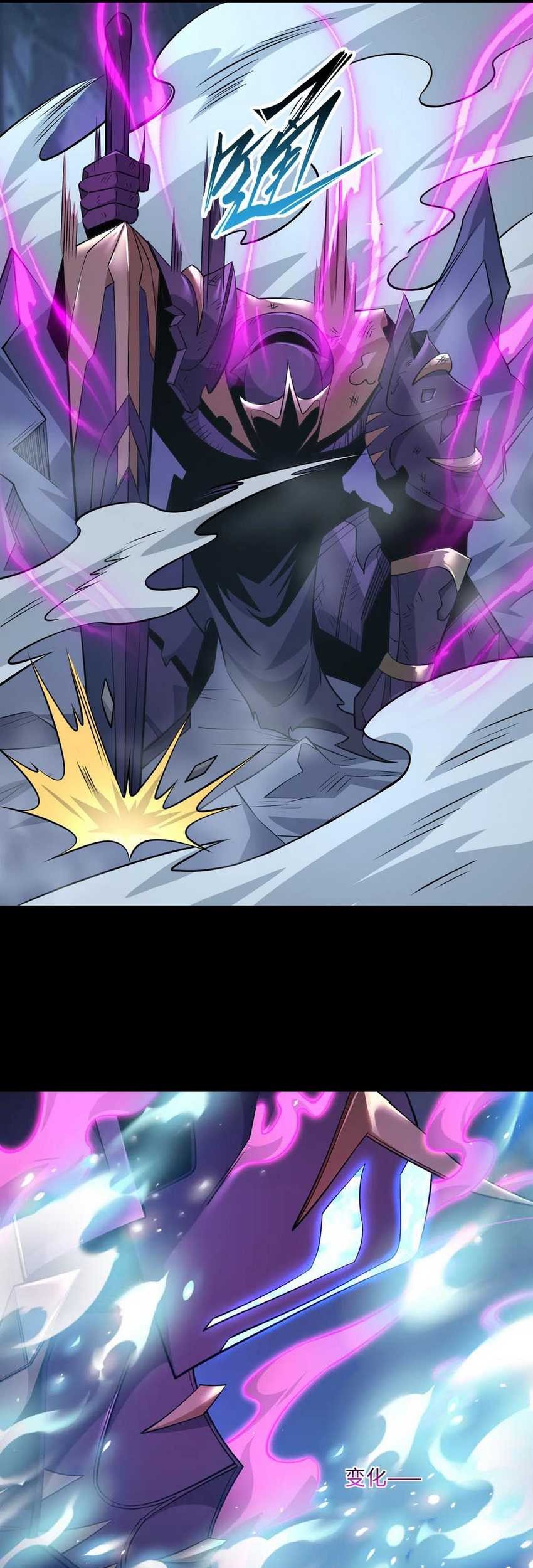 Catastrophic Priest Chapter 18 - halaman 37