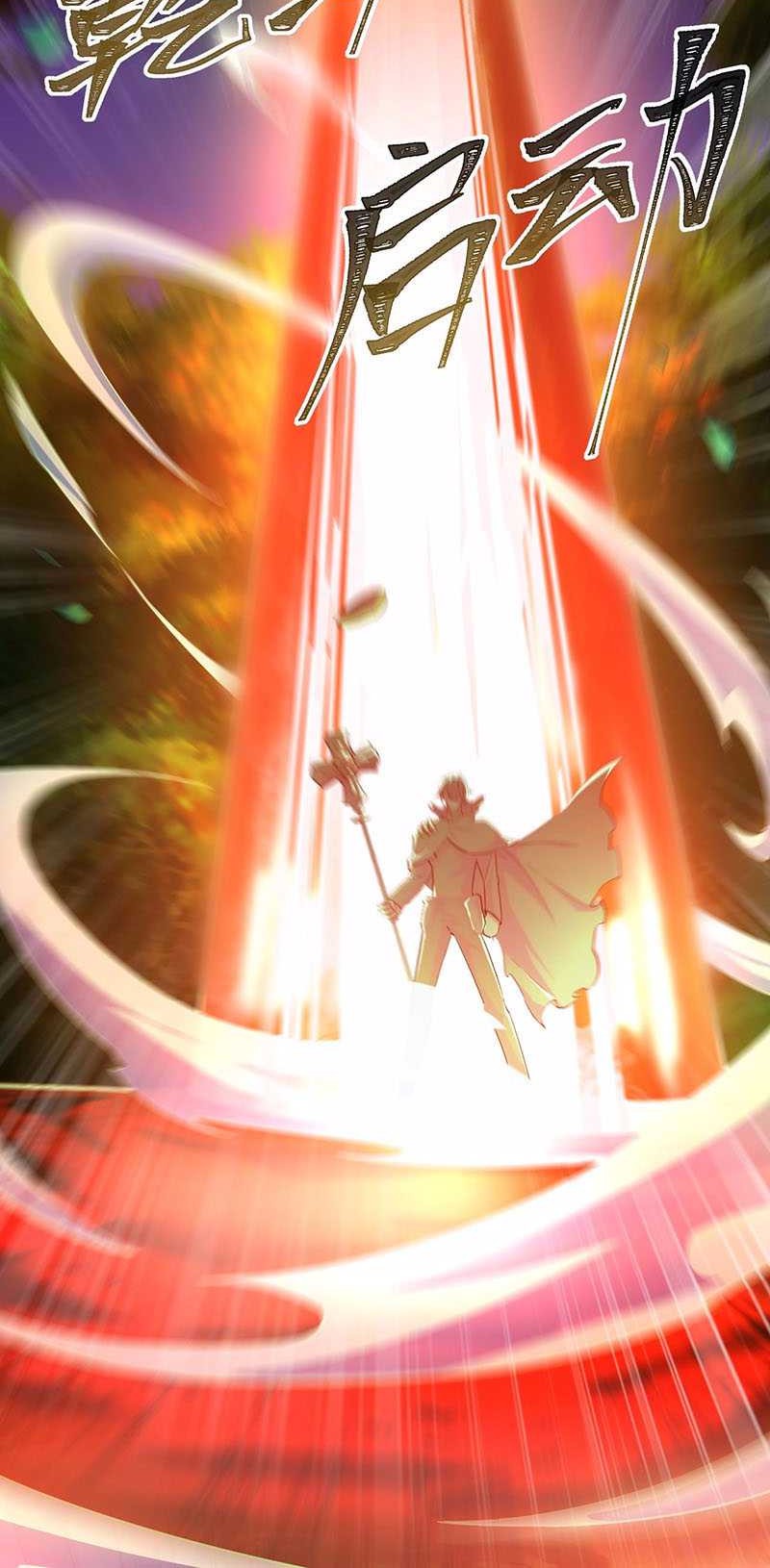 Catastrophic Priest Chapter 2 - halaman 15