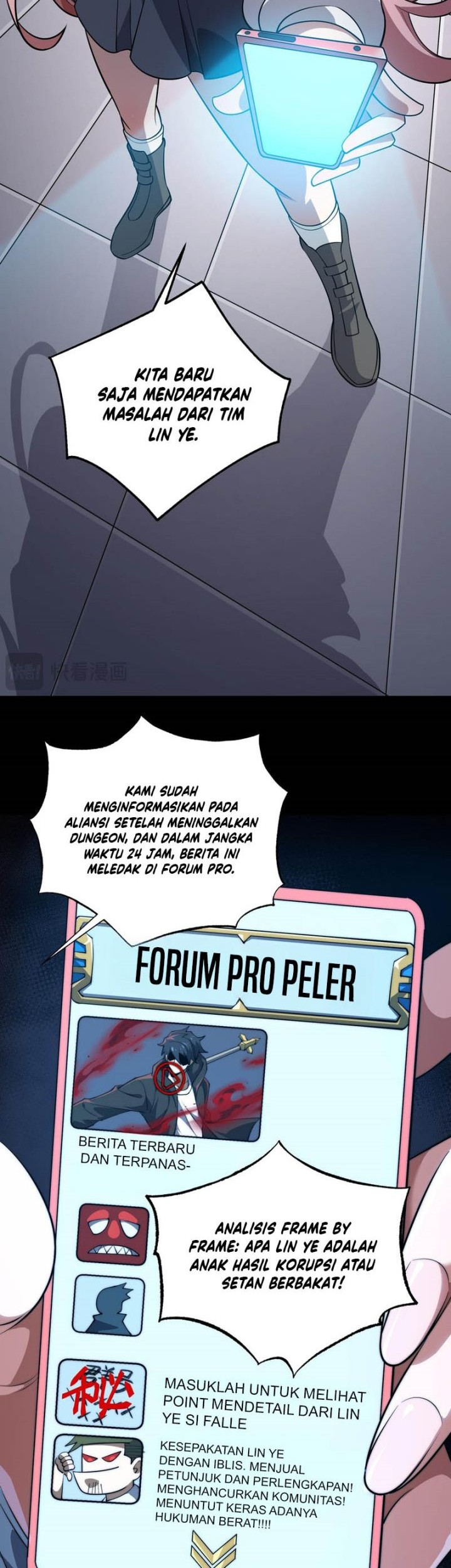 Catastrophic Priest Chapter 20 - halaman 12