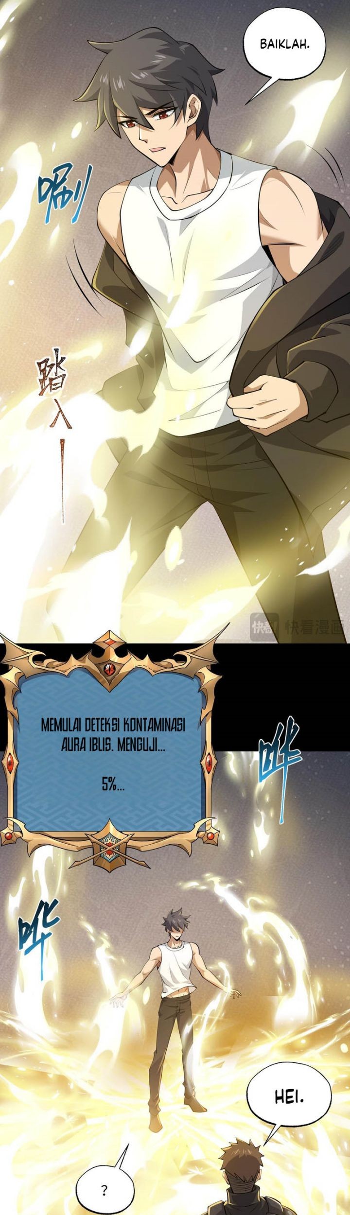 Catastrophic Priest Chapter 20 - halaman 26