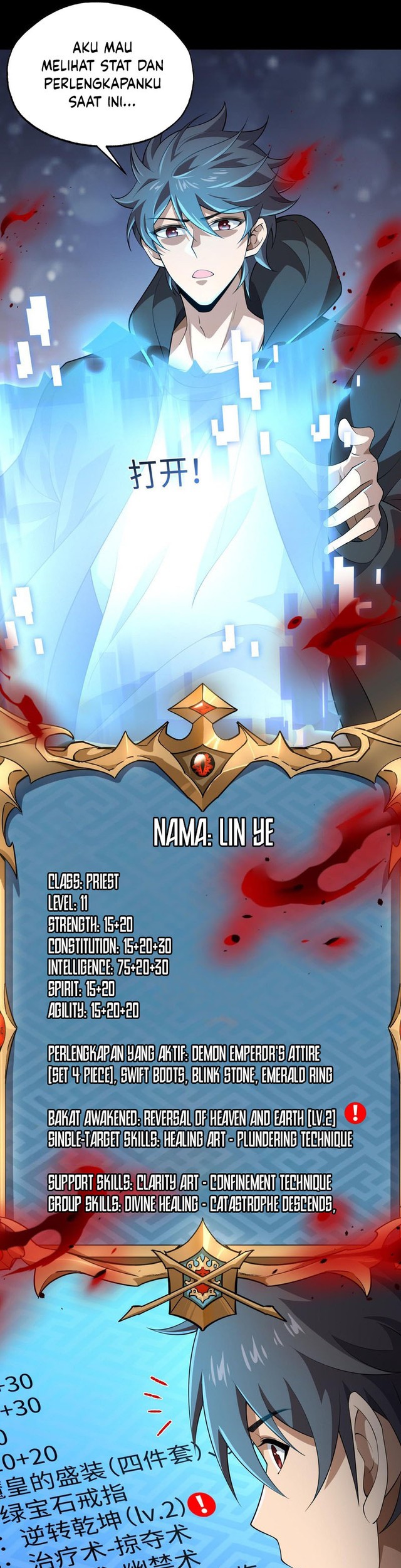Catastrophic Priest Chapter 21 - halaman 21