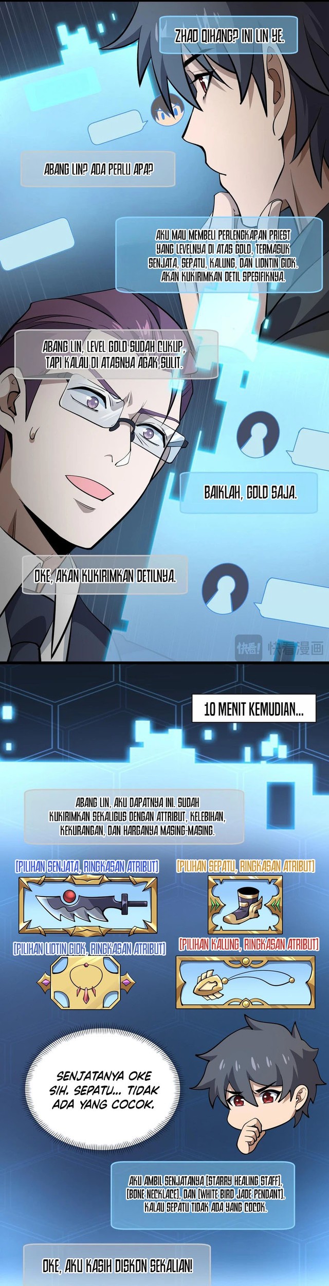 Catastrophic Priest Chapter 21 - halaman 24