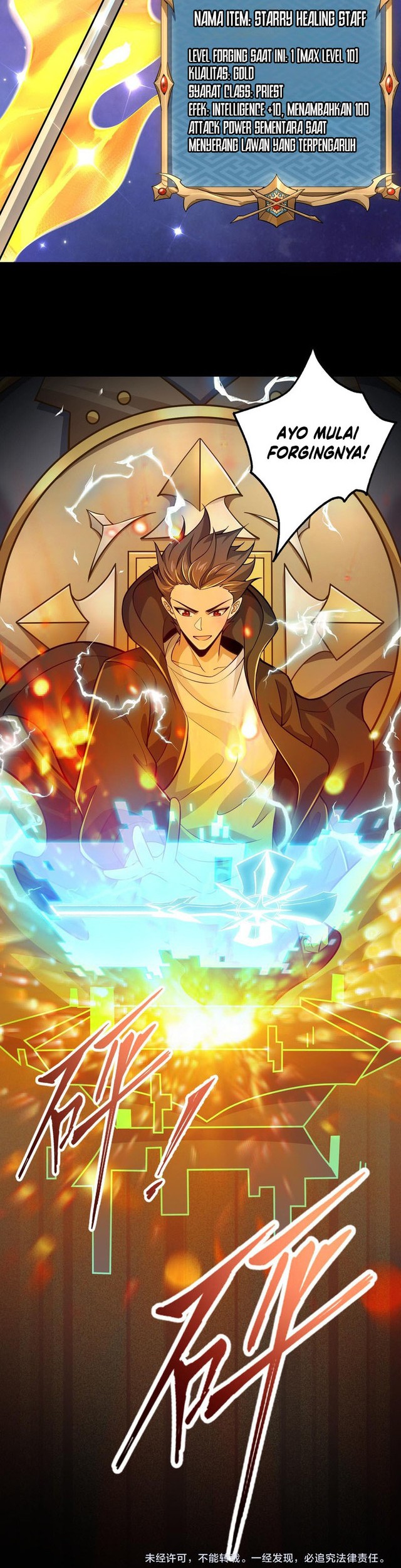Catastrophic Priest Chapter 21 - halaman 27