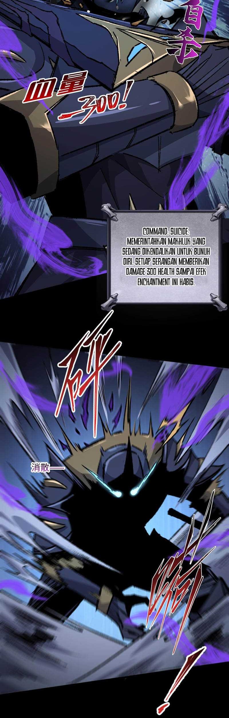 Catastrophic Priest Chapter 25 - halaman 24