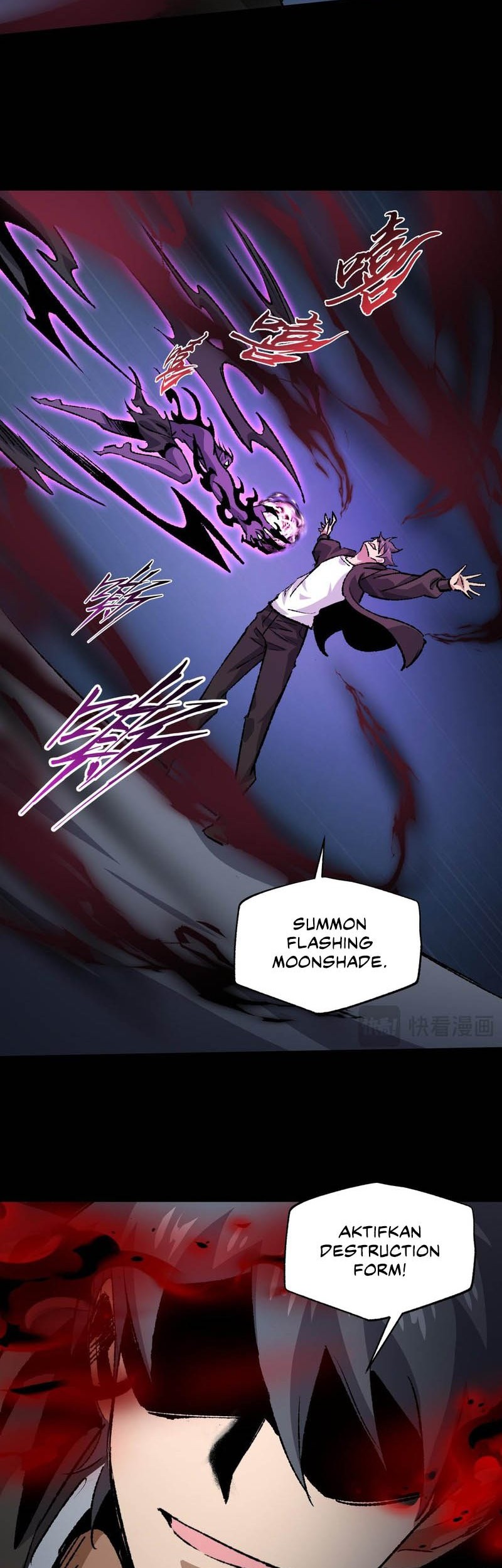 Catastrophic Priest Chapter 29 - halaman 14