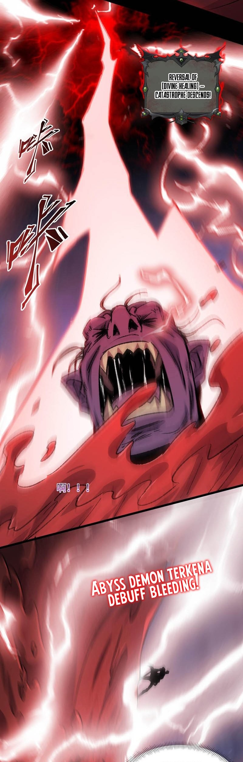 Catastrophic Priest Chapter 29 - halaman 22