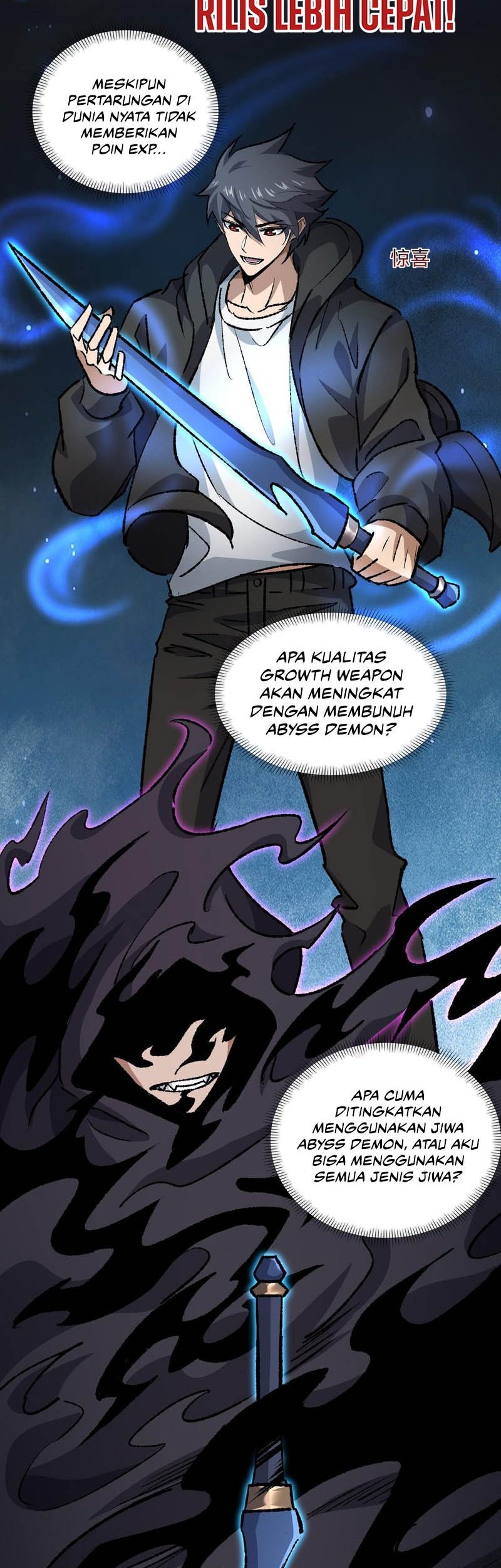 Catastrophic Priest Chapter 29 - halaman 32