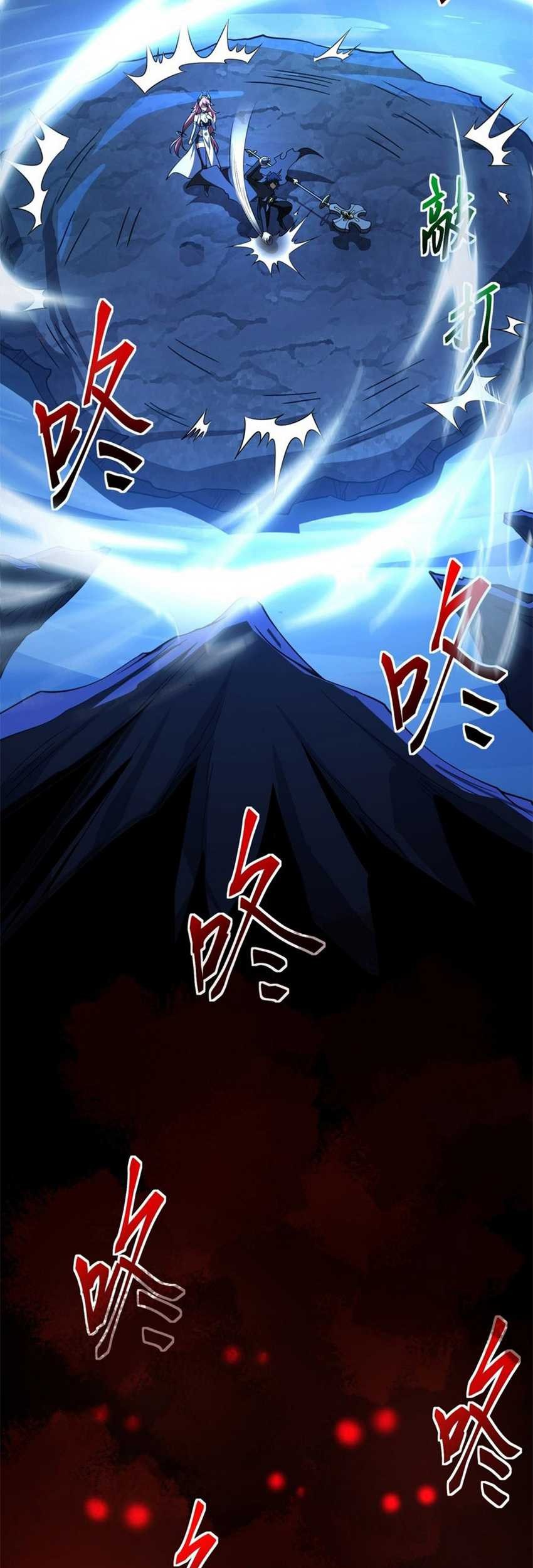 Catastrophic Priest Chapter 3 - halaman 52