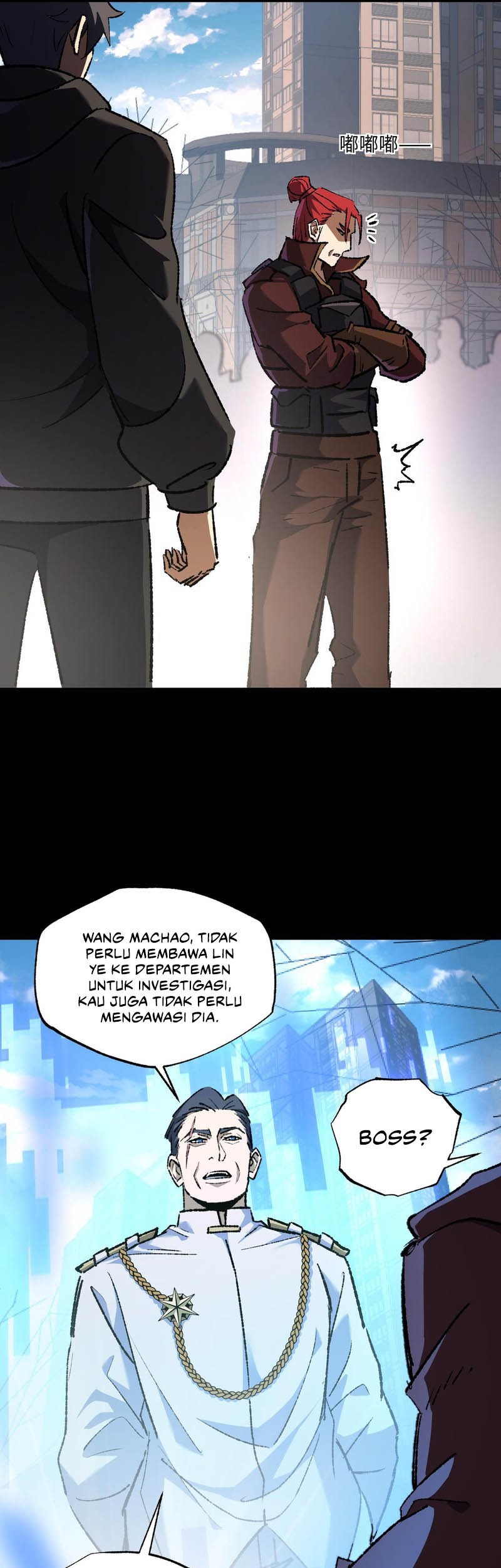 Catastrophic Priest Chapter 30 - halaman 23