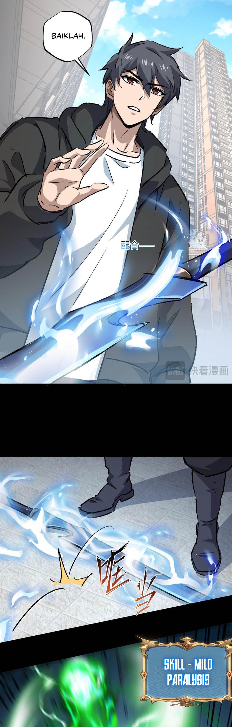 Catastrophic Priest Chapter 30 - halaman 7