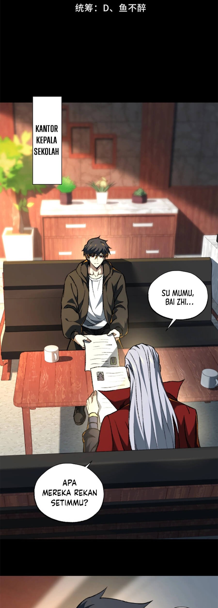 Catastrophic Priest Chapter 39 - halaman 5