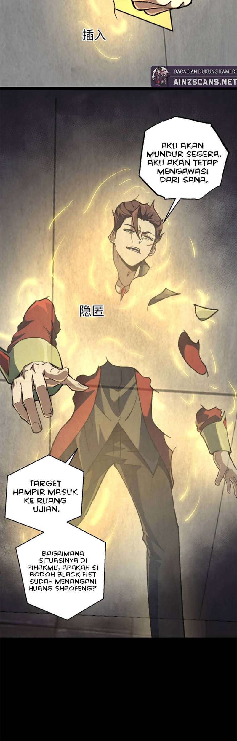 Catastrophic Priest Chapter 40 - halaman 21