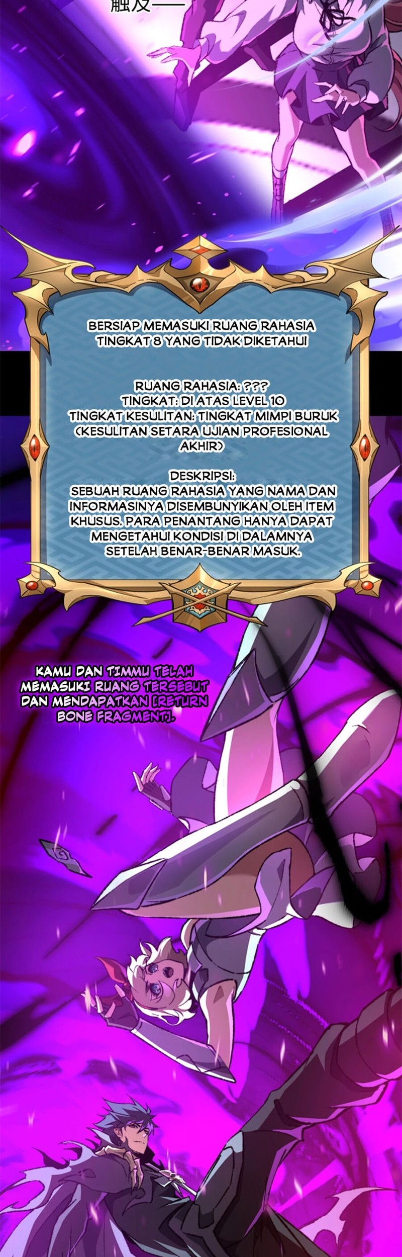 Catastrophic Priest Chapter 40 - halaman 28