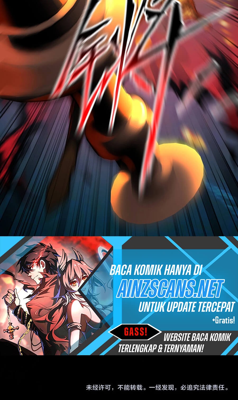 Catastrophic Priest Chapter 43 - halaman 27