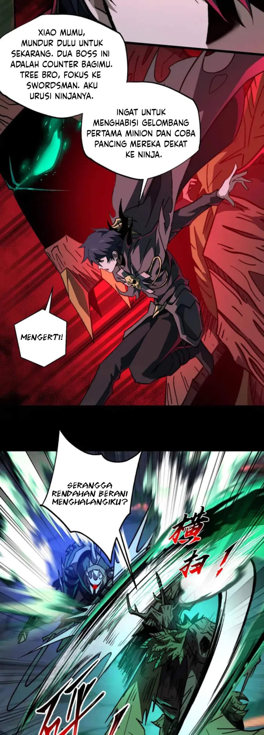 Catastrophic Priest Chapter 45 - halaman 22