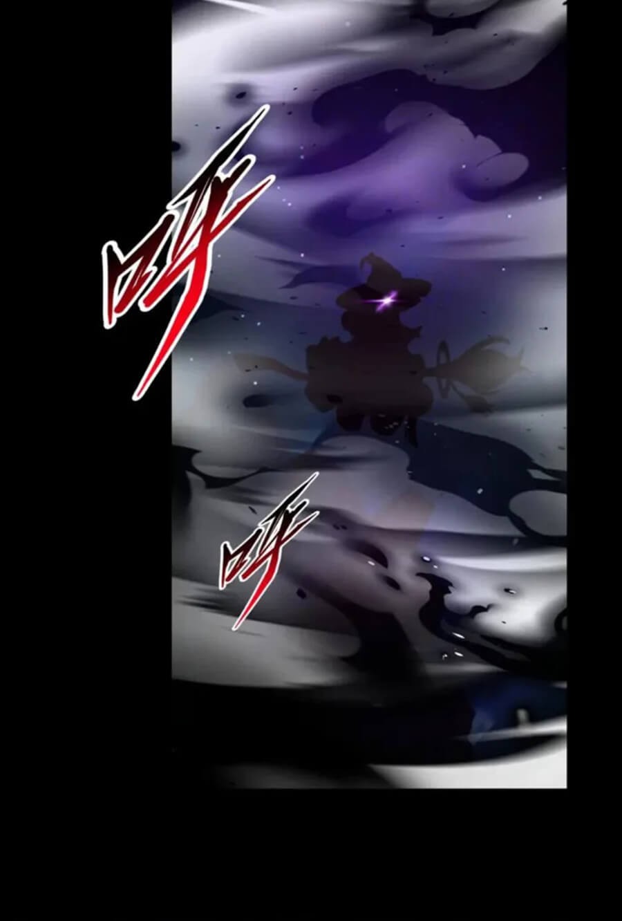 Catastrophic Priest Chapter 45 - halaman 43