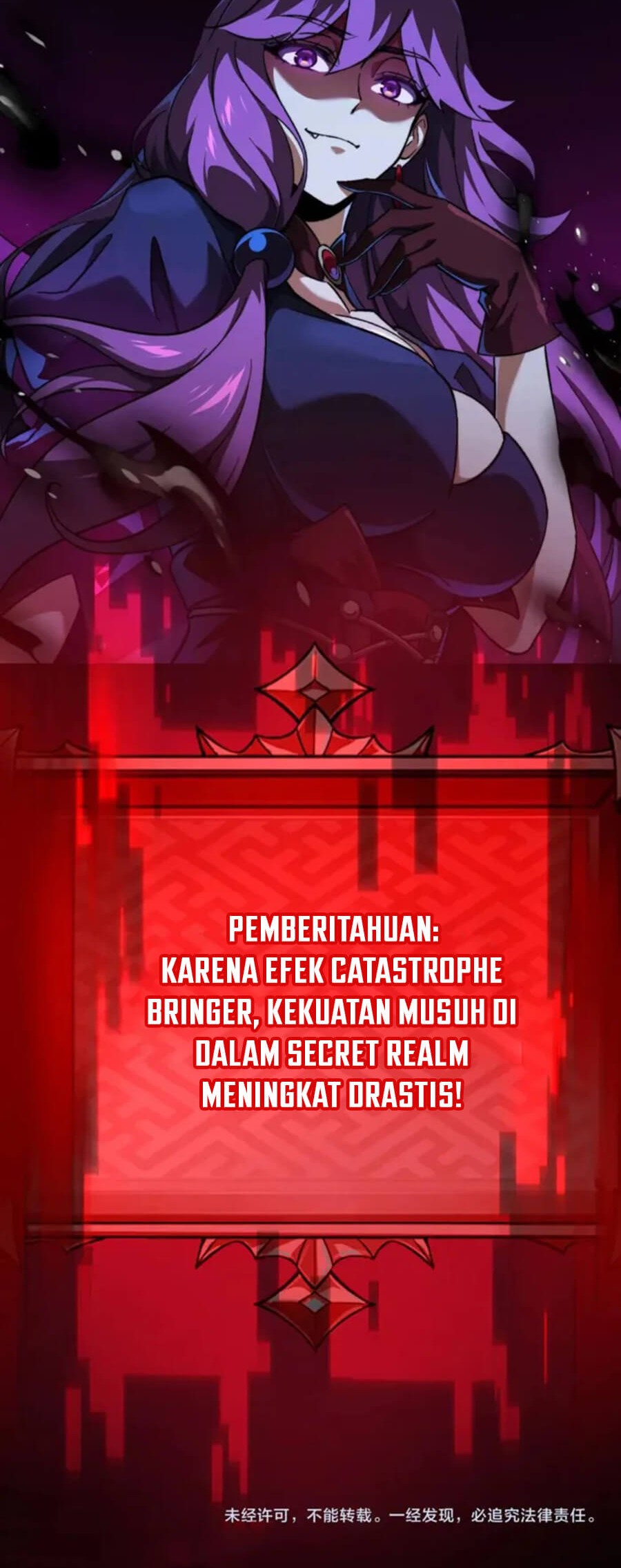 Catastrophic Priest Chapter 45 - halaman 45