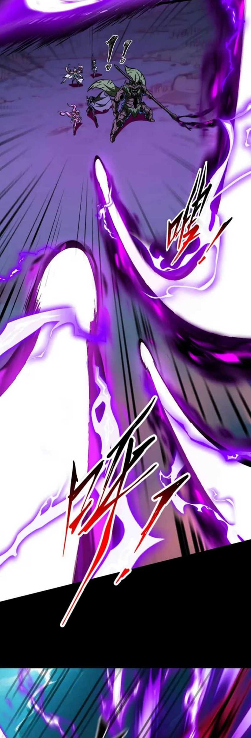 Catastrophic Priest Chapter 46 - halaman 25