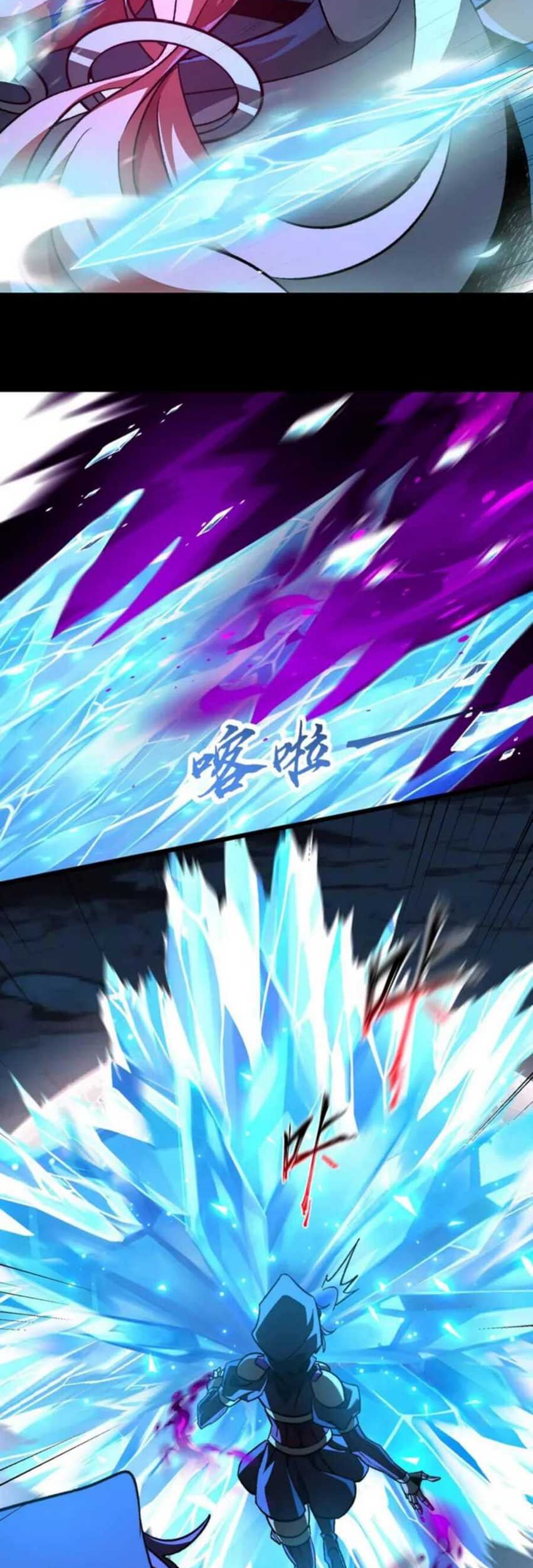 Catastrophic Priest Chapter 46 - halaman 29