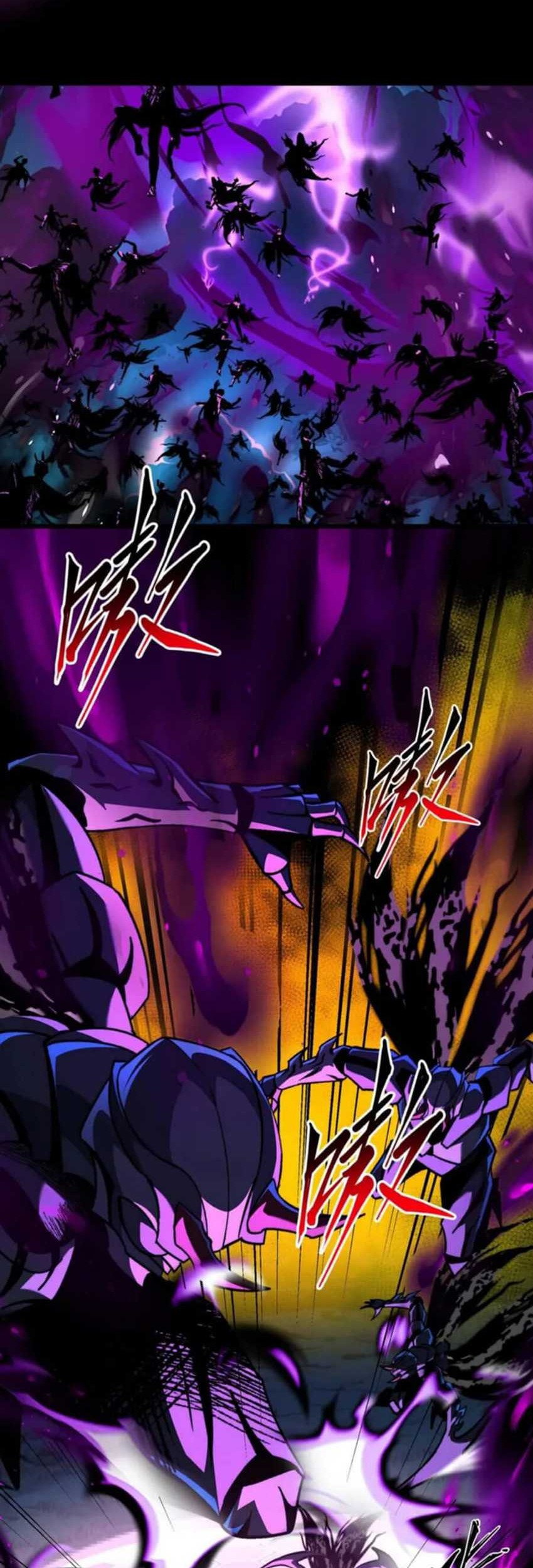 Catastrophic Priest Chapter 46 - halaman 32